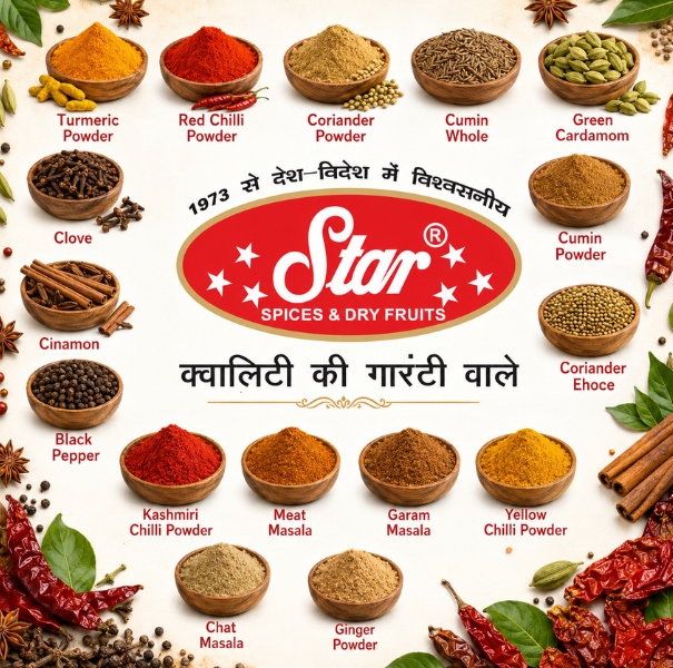 Star Spices And Dry Fruits